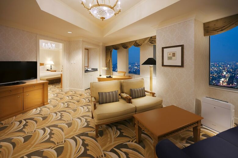 Nagoya Marriott Associa Hotel