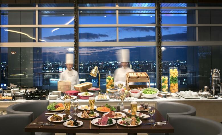 Nagoya Marriott Associa Hotel