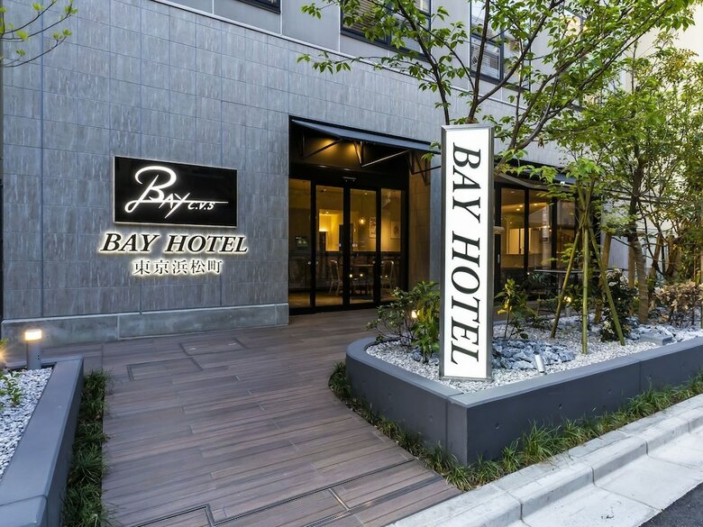 Bay Hotel Tokyo Hamamatsucho