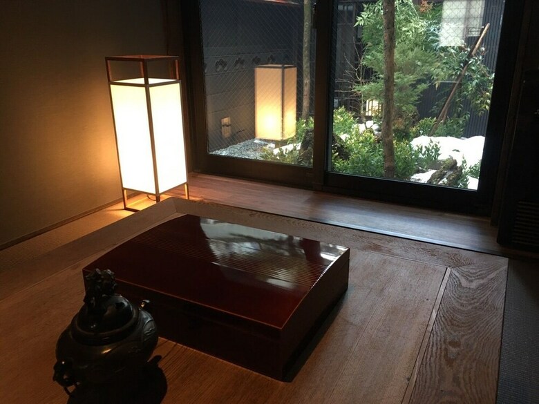 Ichii No Niwa