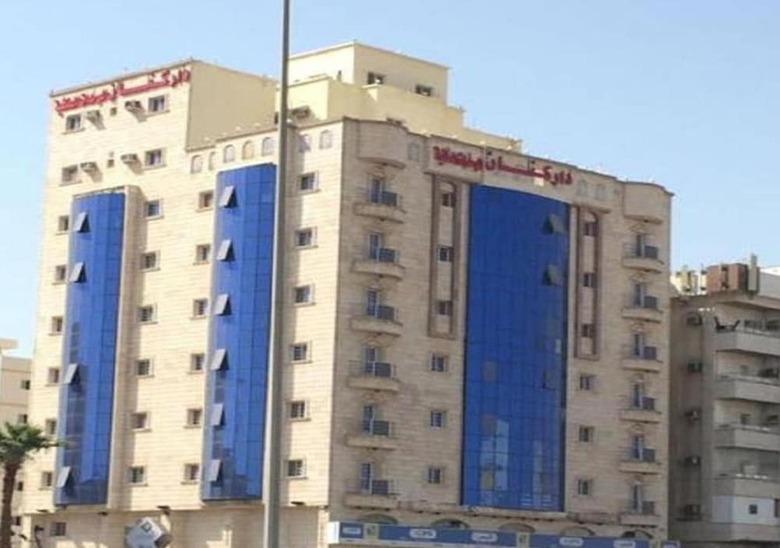 Hotel Dar Knan Furnished Units