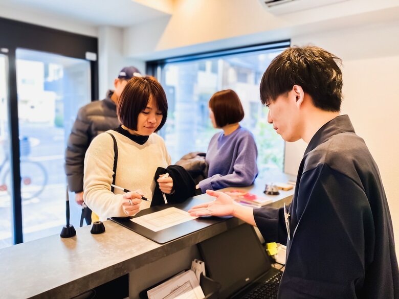 Aparthotel Akari Ueno Iriya