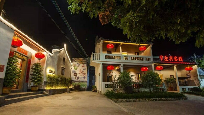 Posada Chaozhou Shifeng Yingbin Inn