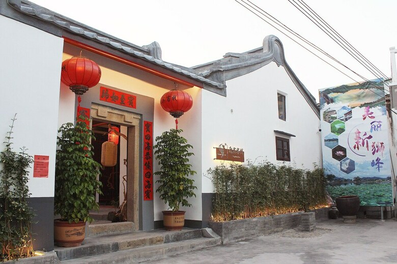 Posada Chaozhou Shifeng Yingbin Inn
