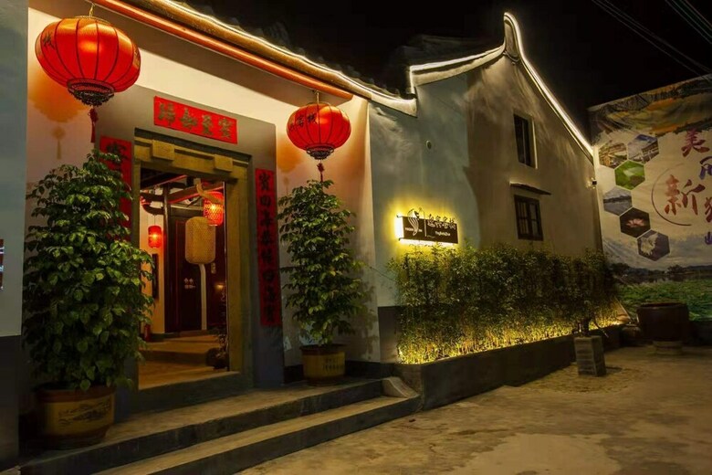 Posada Chaozhou Shifeng Yingbin Inn