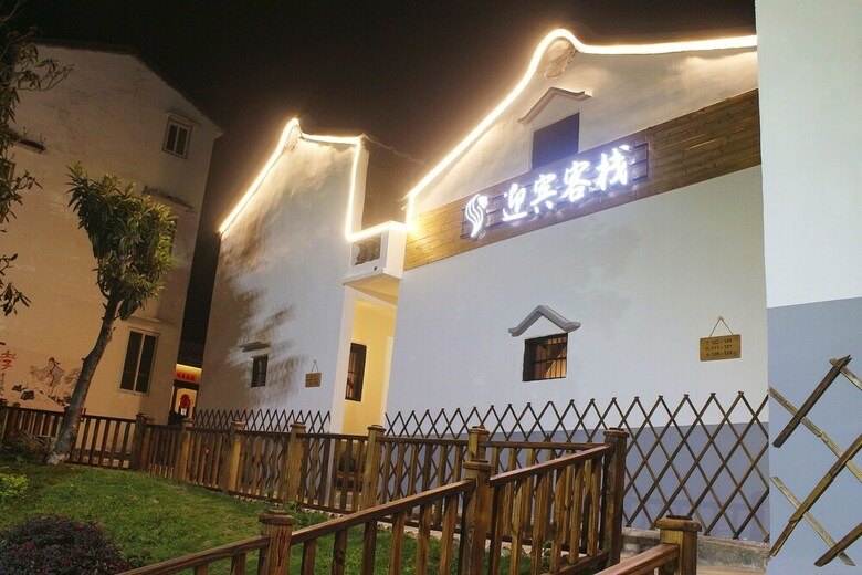 Posada Chaozhou Shifeng Yingbin Inn