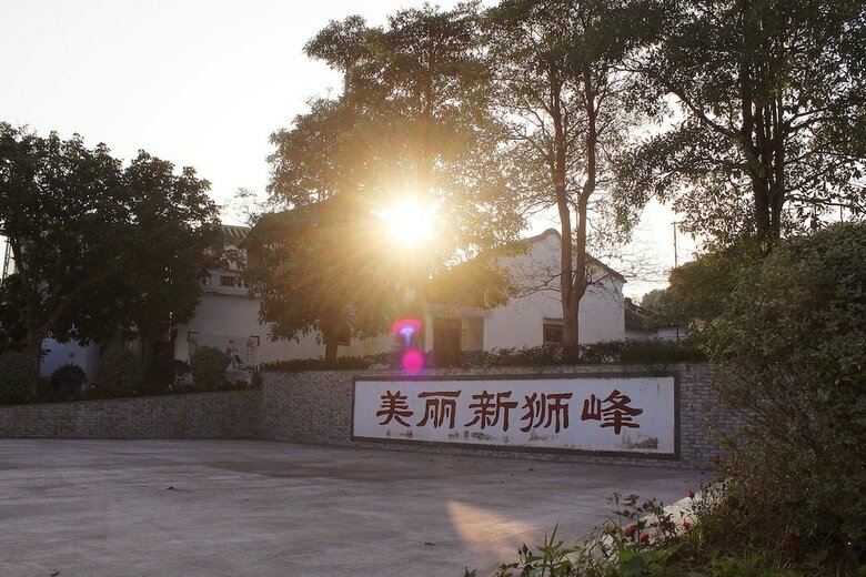 Posada Chaozhou Shifeng Yingbin Inn