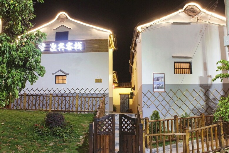 Posada Chaozhou Shifeng Yingbin Inn