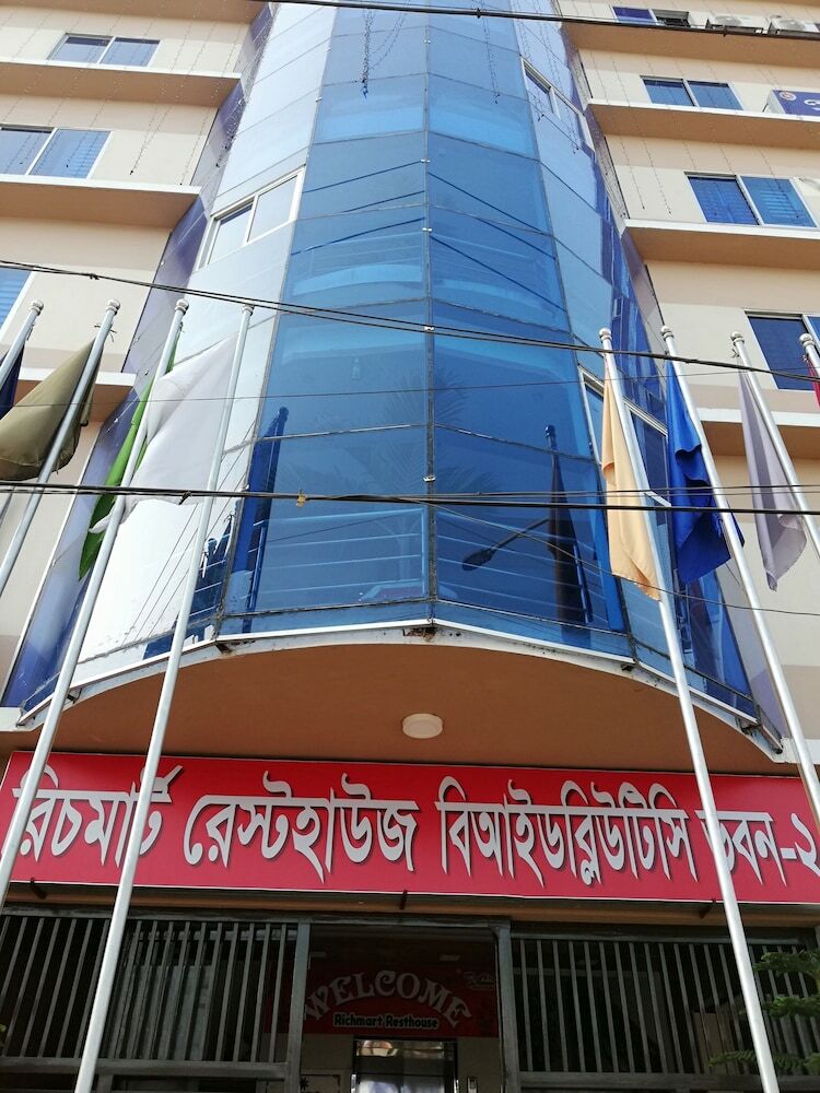 Hotel Richmart Resthouse