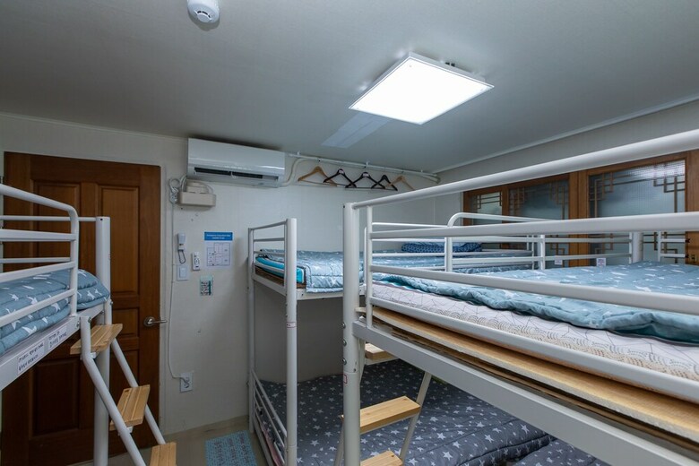 Hostal Africa Guesthouse In Seoul - Hostel