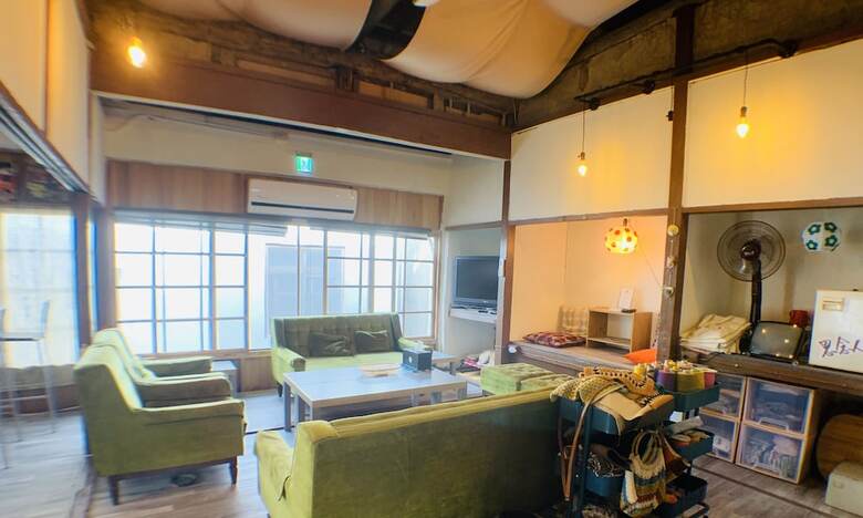Hostal House Of Missing You