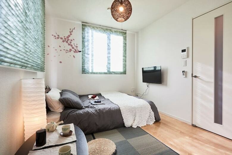 Apartamentos Happy Train Japanese Room