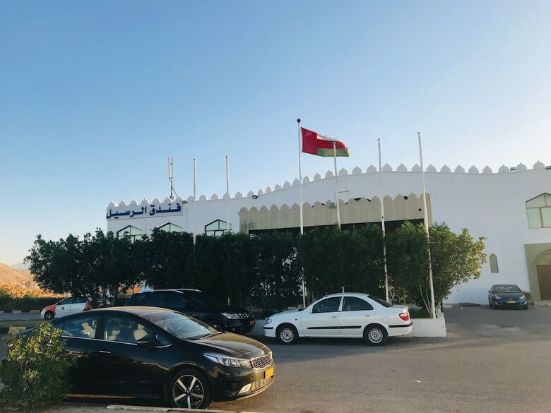 Al Rusayl Hotel