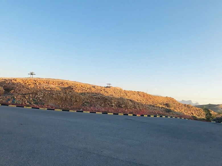Al Rusayl Hotel