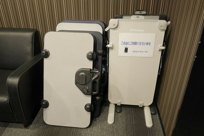 Hotel Livemax Yokohama-tsurumi
