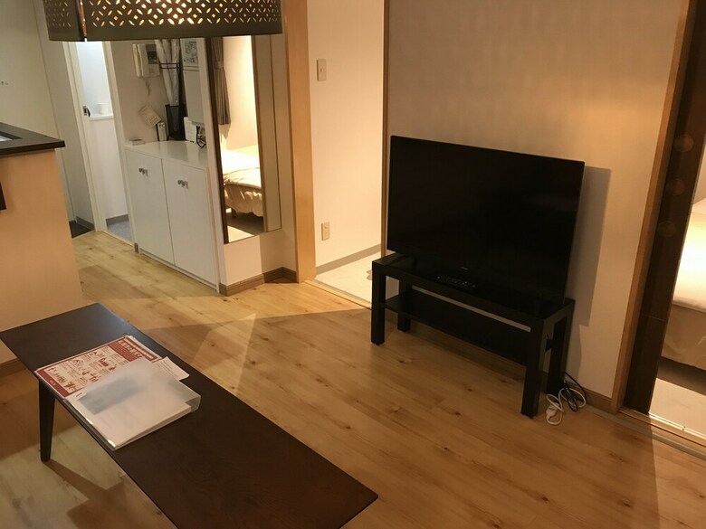 Apartamentos Ams Tower Nakajima