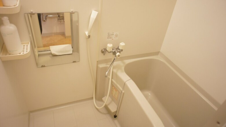 Apartamentos Ams Tower Nakajima