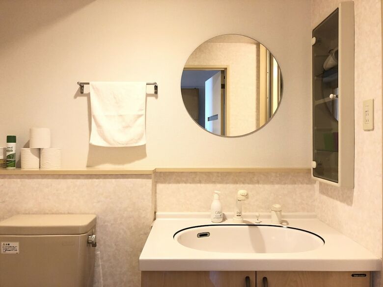Apartamentos Ams Tower Nakajima