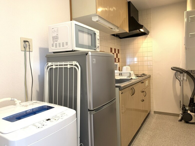 Apartamentos Ams Tower Nakajima
