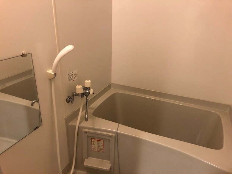 Apartamentos Ams Tower Nakajima