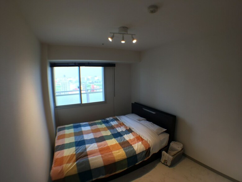 Apartamentos Ams Tower Nakajima