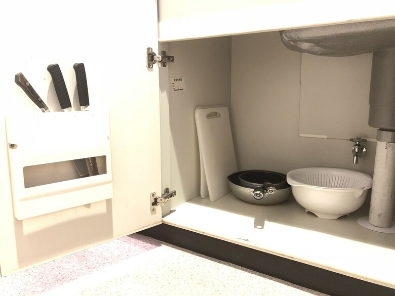 Apartamentos Ams Tower Nakajima