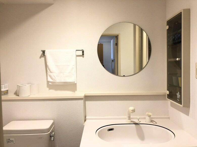 Apartamentos Ams Tower Nakajima