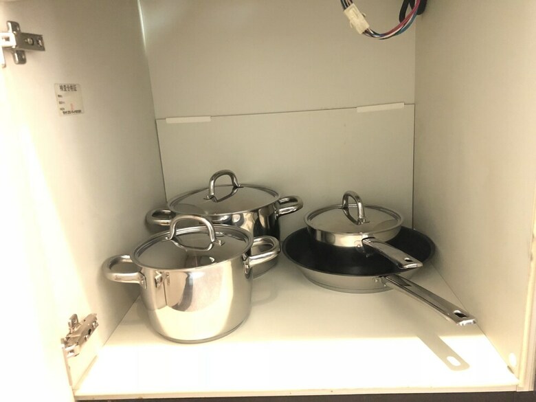 Apartamentos Ams Tower Nakajima