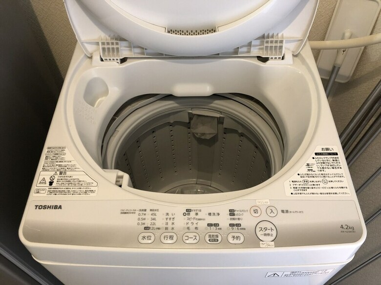 Apartamentos Ams Tower Nakajima