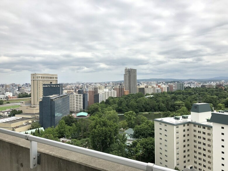 Apartamentos Ams Tower Nakajima