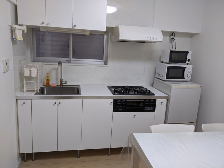 Apartamentos Sanshu Heights