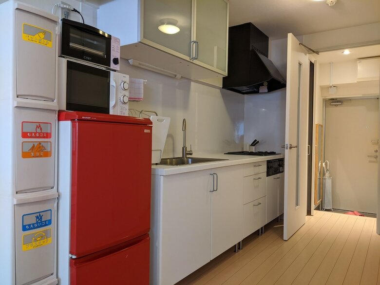 Apartamentos Sanshu Heights