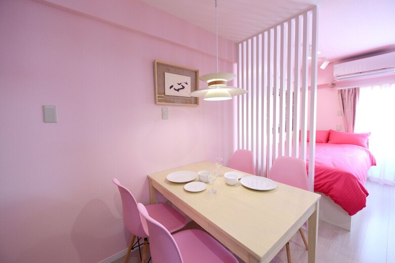 Apartamentos Sanshu Heights
