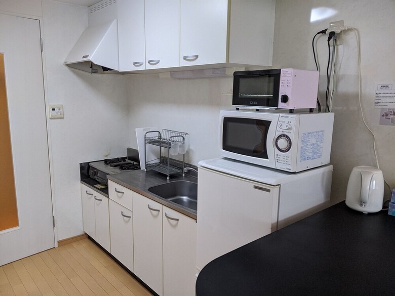 Apartamentos Sanshu Heights
