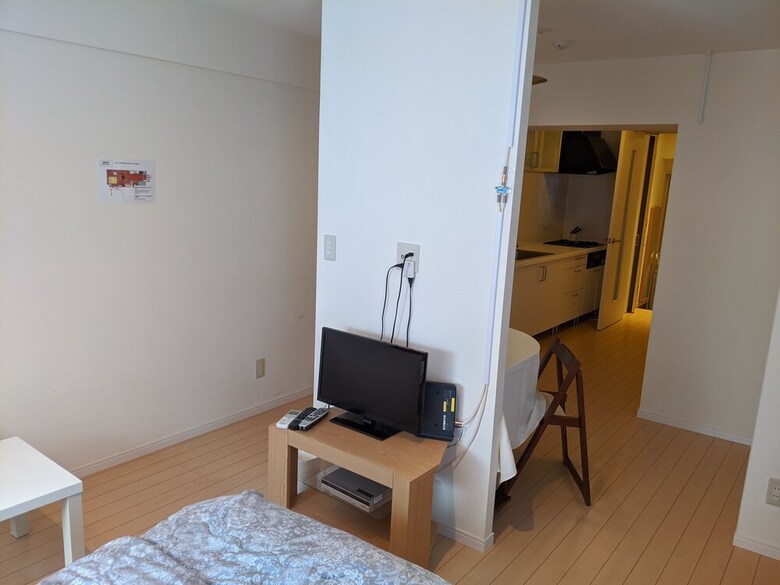 Apartamentos Sanshu Heights