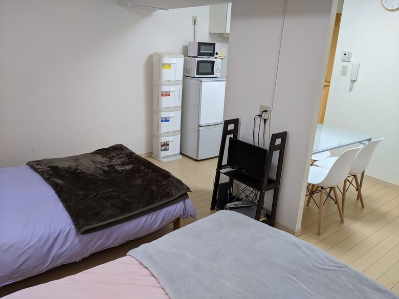 Apartamentos Sanshu Heights