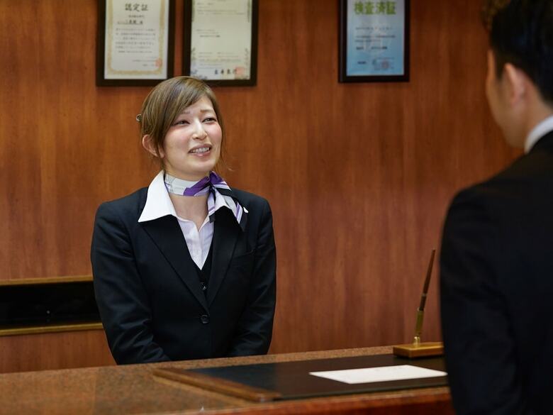 Hotel Sansenkaku