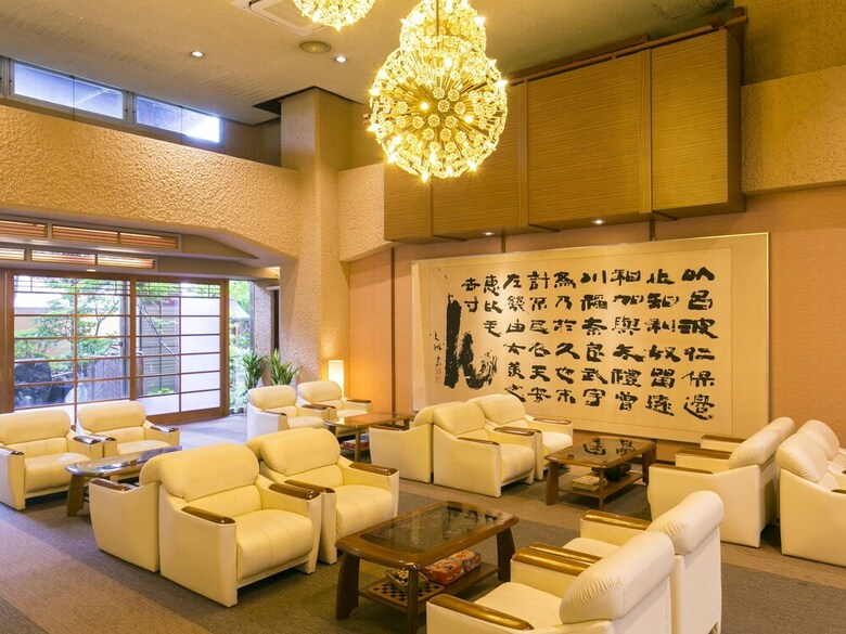 Hotel Sansenkaku