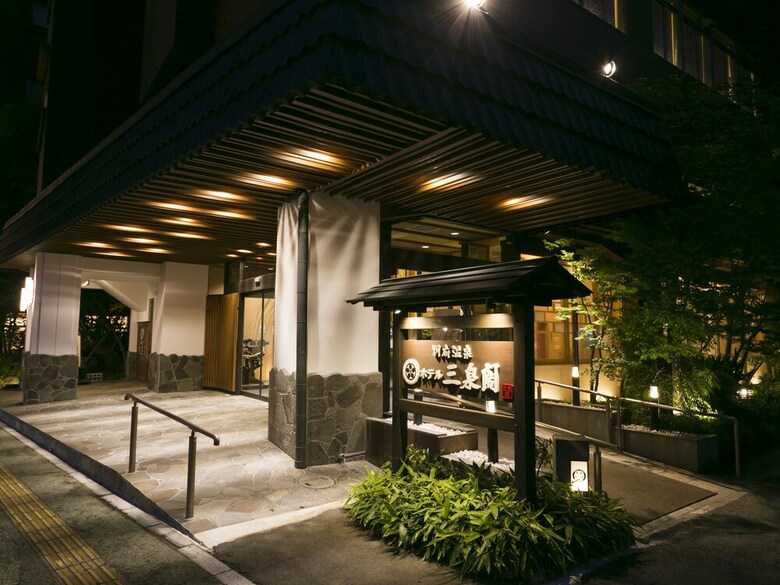 Hotel Sansenkaku