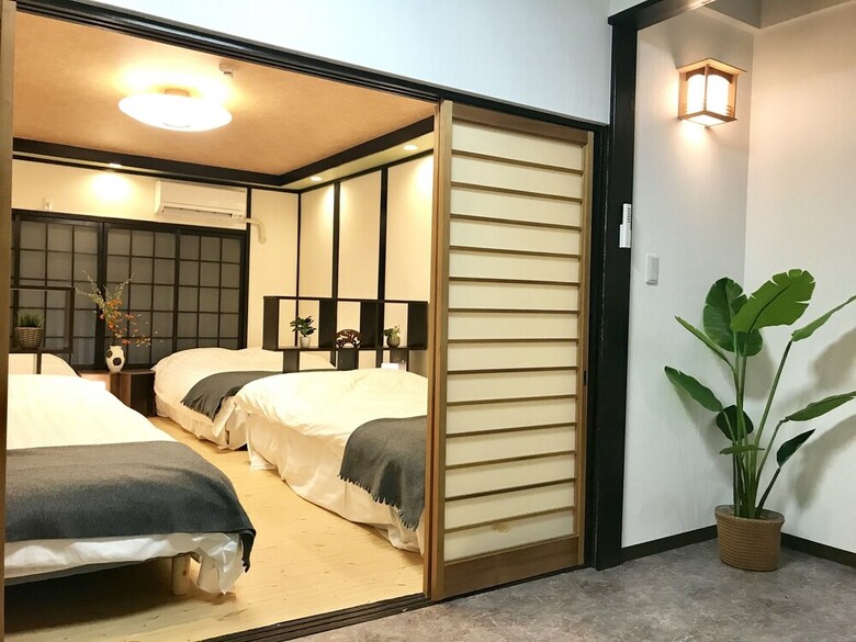 Osaka Premium House