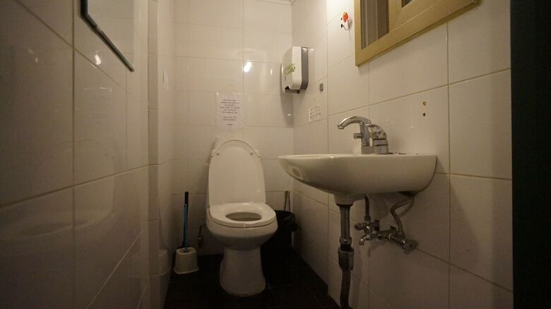 Hotel Guesthouse H