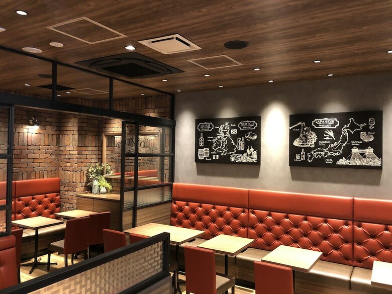 Apa Hotel Tsukuba-bampakukinenkoen-ekimae