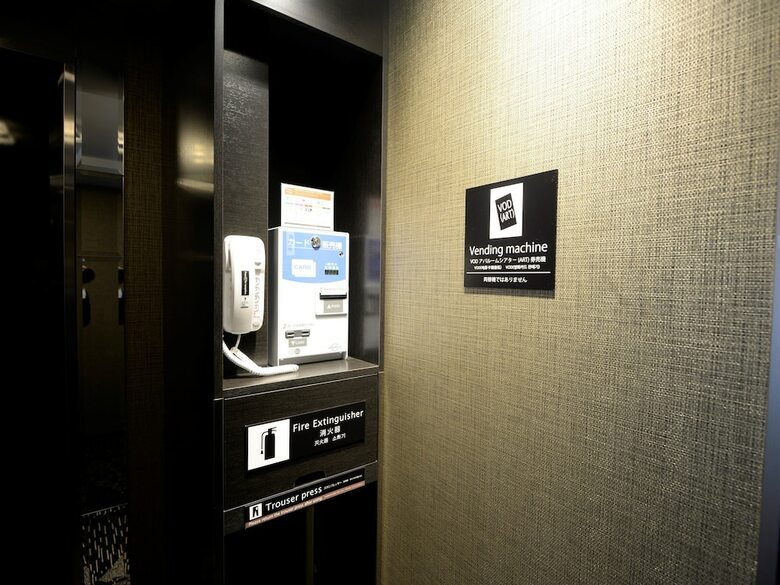 Apa Hotel Tsukuba-bampakukinenkoen-ekimae