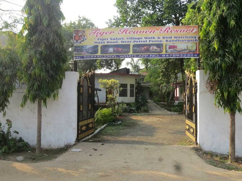 Apartamento Tiger Heaven Resort Bandhavgarh