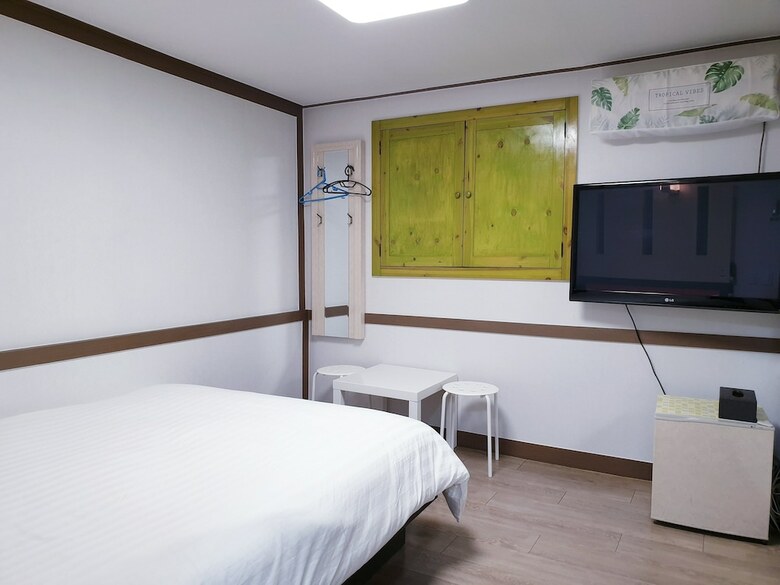Hotel Hangeul Guest House