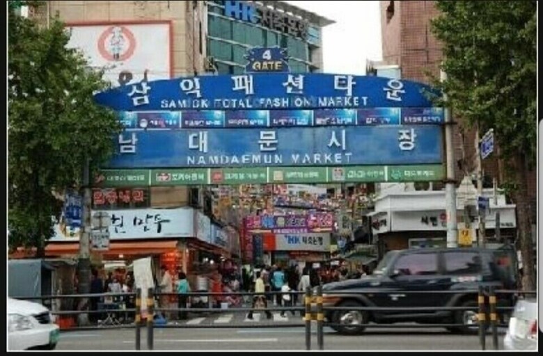 Hotel Hangeul Guest House