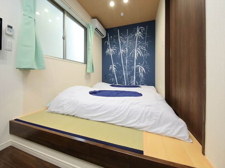 Apartamentos Coto Tokyo Yanaka
