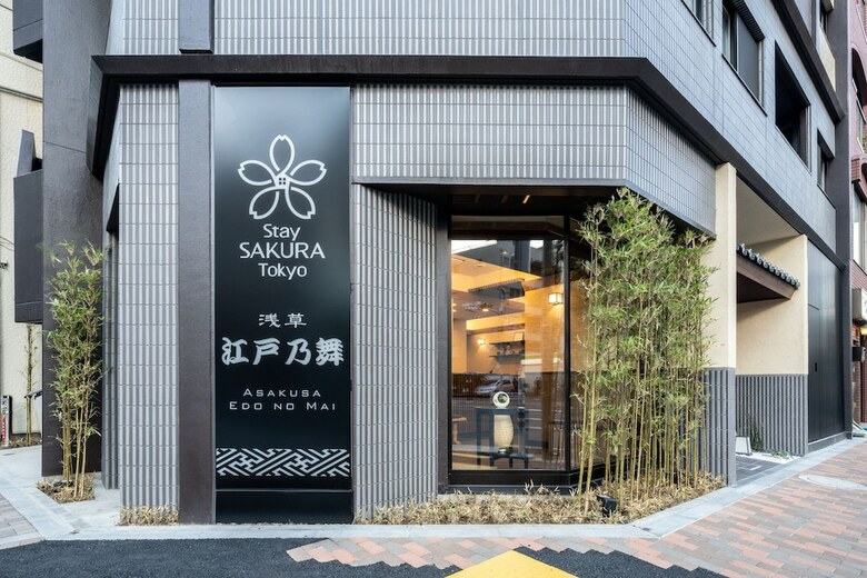 Hotel Stay Sakura Tokyo Asakusa Edo No Mai