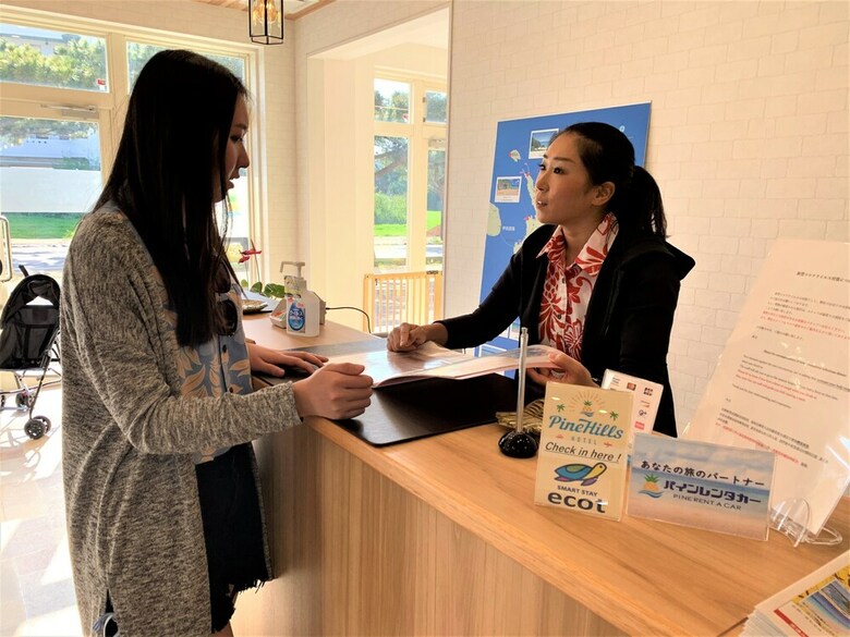 Apartamentos Pine Hills Hotel Miyakojima