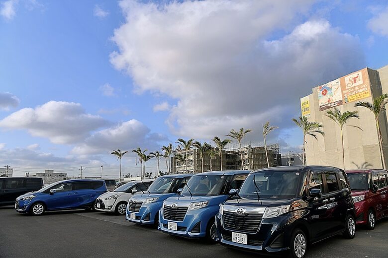 Apartamentos Pine Hills Hotel Miyakojima